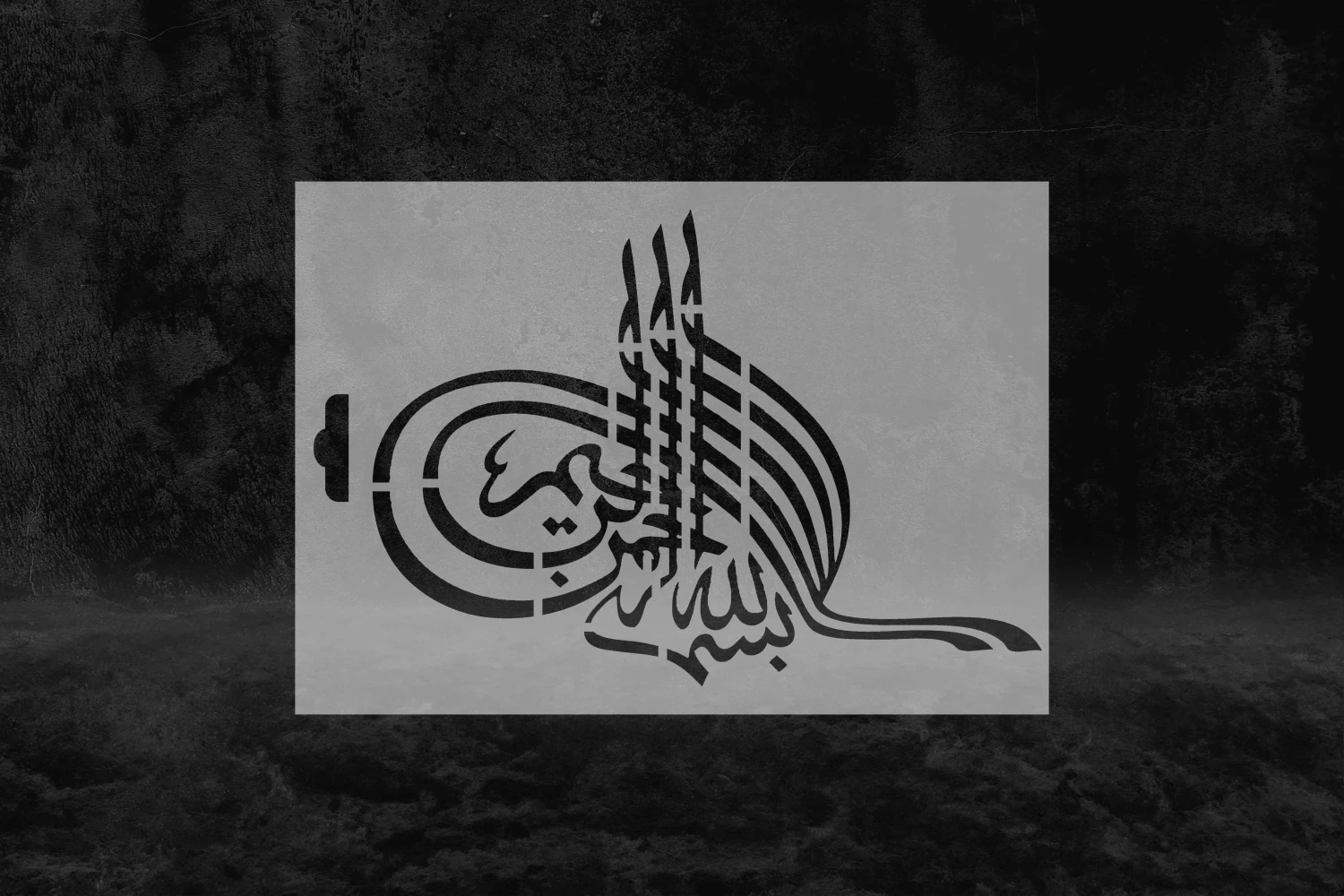 Tuğra Motifli Stencil Kalıbı, Dini Stencil Kalıbı